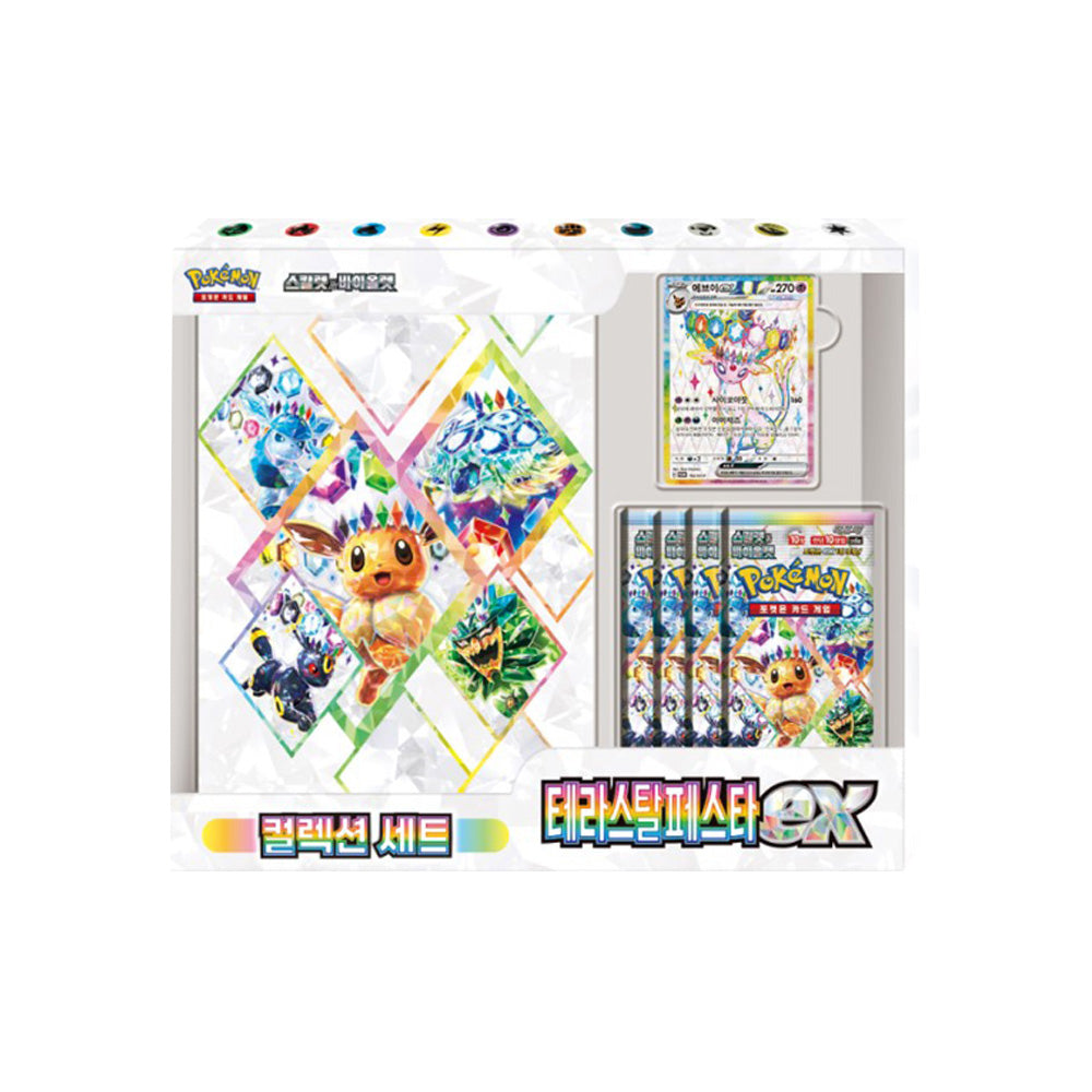 Pokemon TCG Scarlet & Violet Terastal Festa ex Collection Set (1EA)