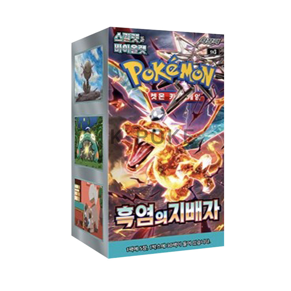 obsidian flame japanese booster box Pokmon TCG Ruler Of Black Flame Booster Box Japanese Obsidian Flame
