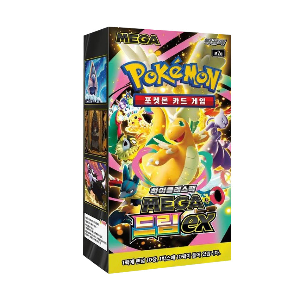 Pokemon TCG Mega dream ex booster Box case M2 (30 Packs / Korean)