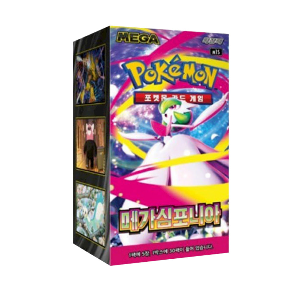 Pokemon TCG Mega Symphonia booster Box case m1L (30 Packs / Korean)