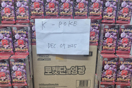 Experience the Glory of Team Rocket – Korean Edition Pokémon TCG