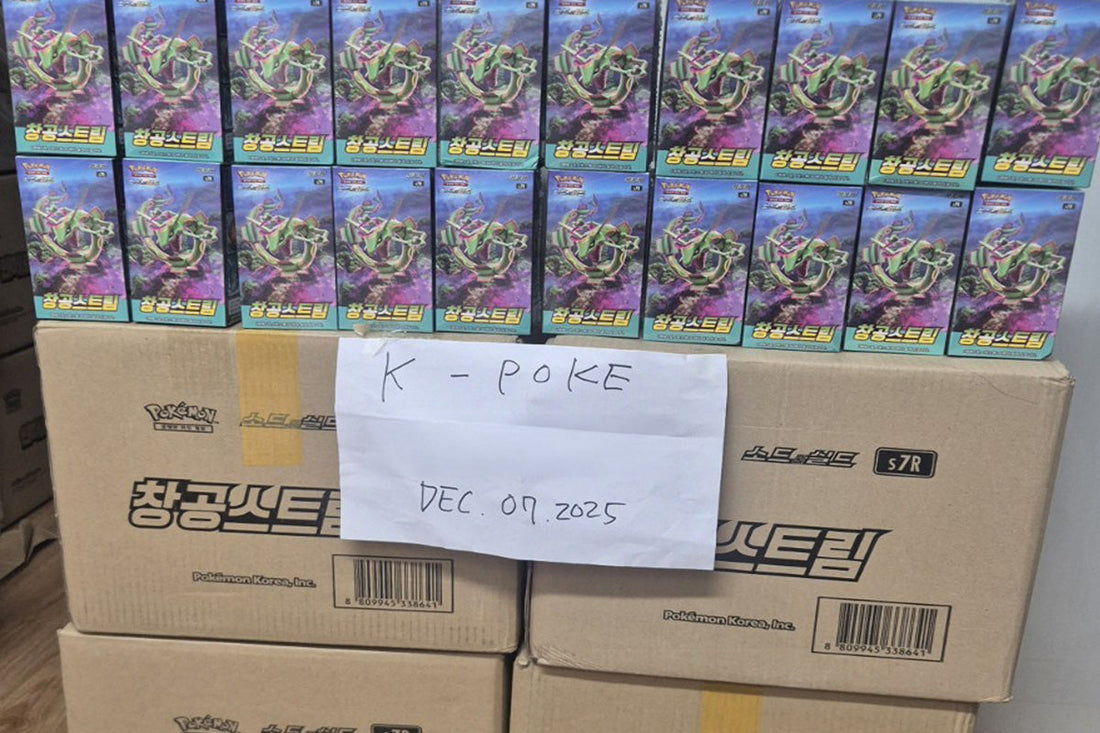 Soar with Blue Sky Stream – Korean Edition Pokémon TCG