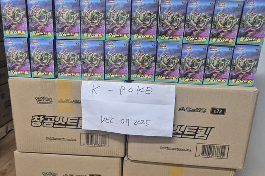 Soar with Blue Sky Stream – Korean Edition Pokémon TCG