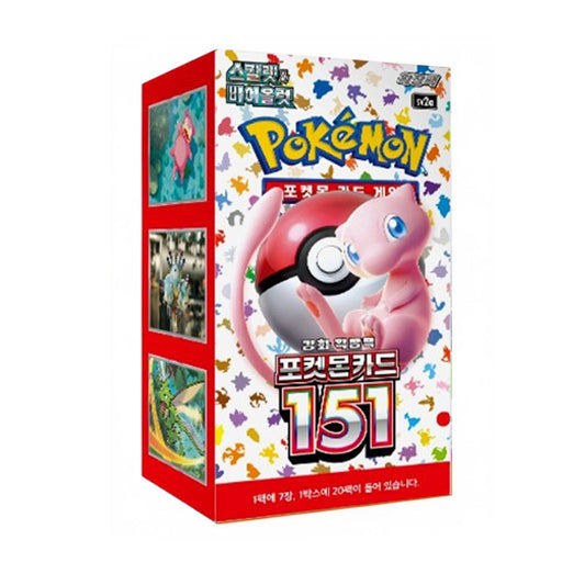Pokemon TCG Game Scarlet & Violet Booster 151 Box Sv2a (20 Packs / Korean)