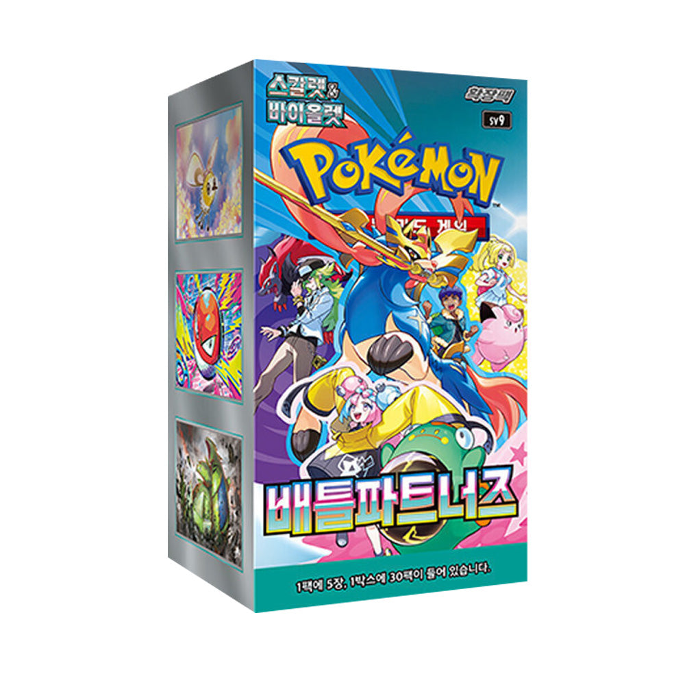 Pokemon TCG Scarlet & Violet Battle Partners sv9 (30 Packs / Korean)
