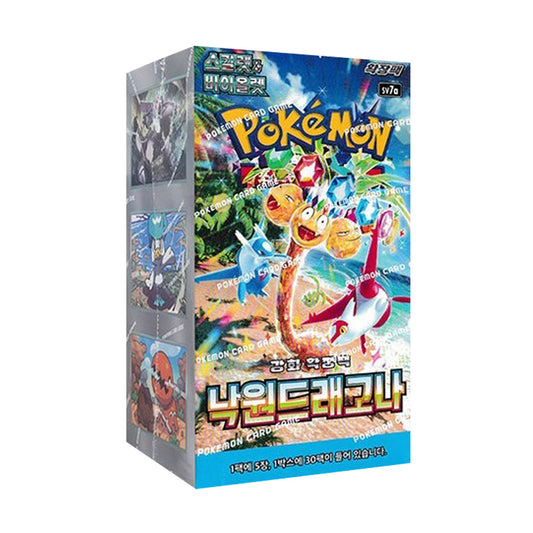 Pokemon TCG Scarlet & Violet Paradise Dragona sv7a (30 Packs / Korean)