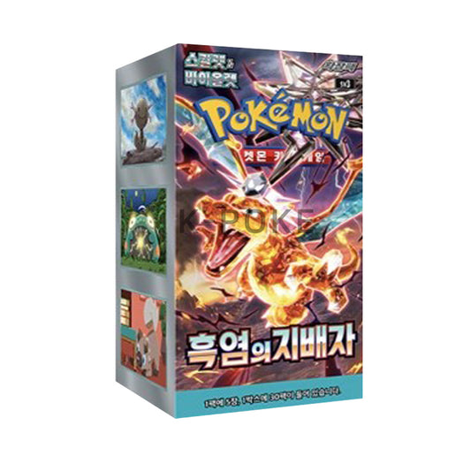 Pokemon TCG Scarlet & Violet Obsidian Flames sv3 (30 Packs / Korean)