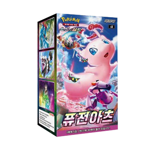 Pokemon TCG Sword&Shield Fusion arts s8 (30 Packs / Korean)