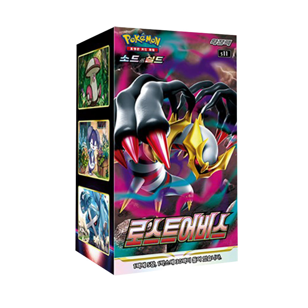 Pokemon TCG Sword&Shield Lost Abyss s11 (30 Packs / Korean)