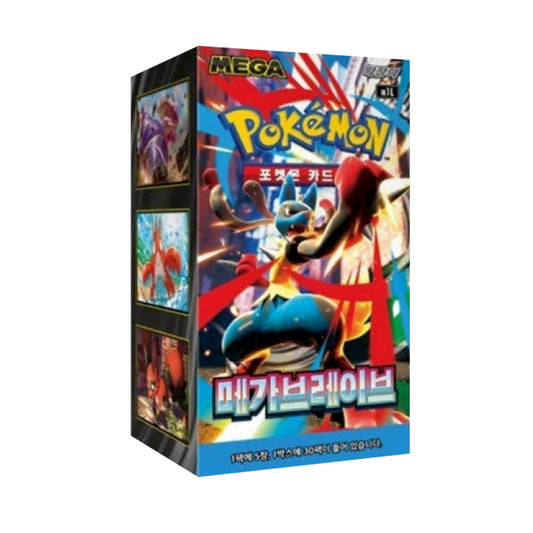 Pokemon TCG Mega Brave booster Box case m1L (30 Packs / Korean)