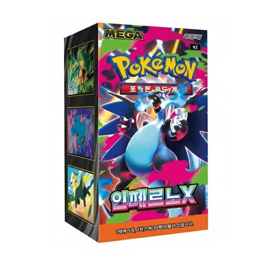Pokemon TCG  Mega inferno x booster Box case M2 (30 Packs / Korean)