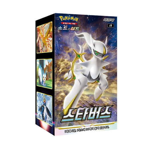 Pokemon TCG Sword&Shield  StarBirth s9 (30 Packs / Korean)